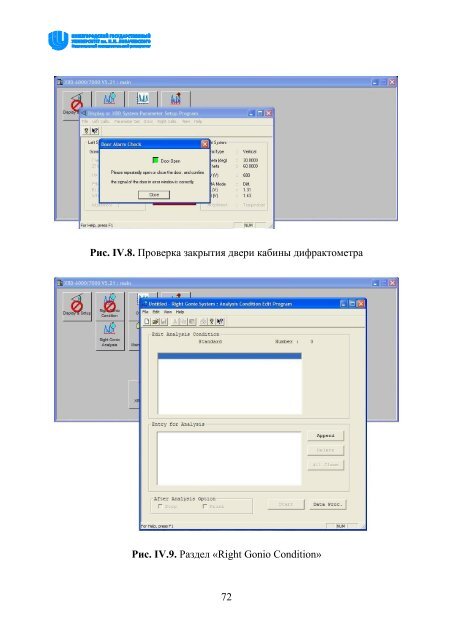 Ð¡ÐºÐ°ÑÐ°ÑÑ Ð¾ÑÐ¸Ð³Ð¸Ð½Ð°Ð»ÑÐ½ÑÐ¹ Ð´Ð¾ÐºÑÐ¼ÐµÐ½Ñ PDF (8739.6 ÐÐ)