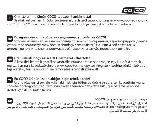 controlled comfort - Coco technology