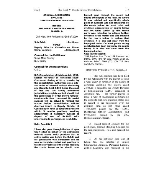 May High Court Of Judicature At Allahabad