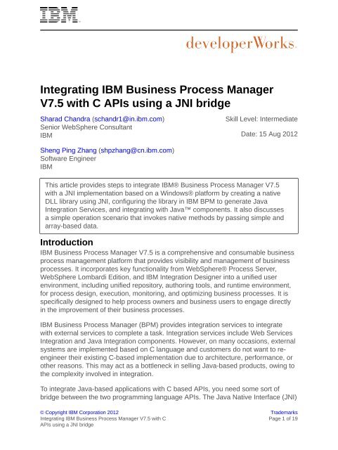 Configuring the native library with IBM BPM