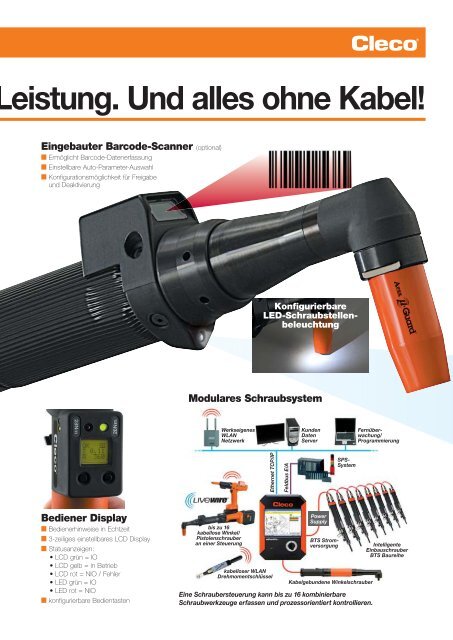 Datenblatt Kabellose EC-Schrauber - Xpertgate GmbH & Co. KG