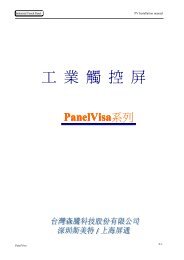 PV Installation manual