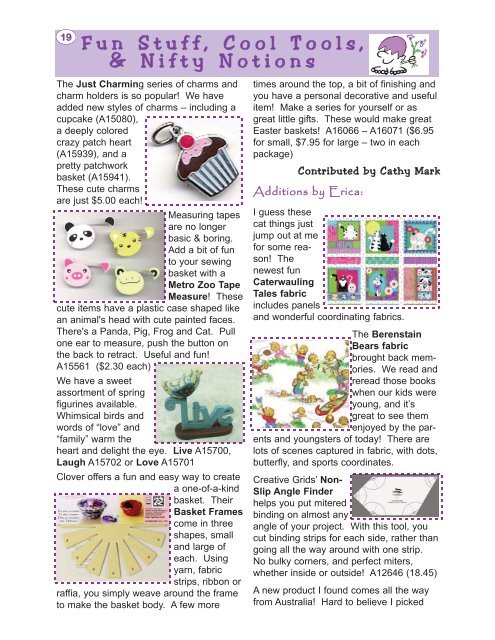 Erica's Craft & Sewing Center Online Newsletter April-June 2012