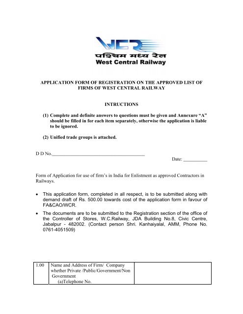 APPLICATION FORM OF REGISTRATION ON THE APPROVED