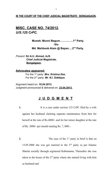 MISC. CASE NO. 74/2012. J  U  D  G  M  E  N  T - bongaigaon judiciary