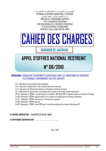 appel d'offres national restreint n° 08/2010 - Université de Sidi-Bel ...