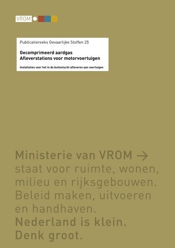 PGS 25 - Publicatiereeks Gevaarlijke Stoffen
