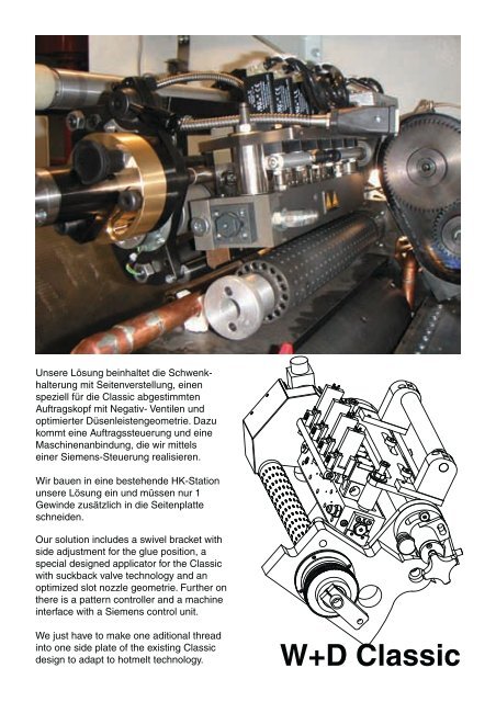 Download Datenblatt - APROÂ© Technologie GmbH