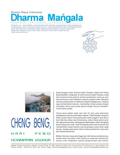 Download PDF (144 KB) - DhammaCitta