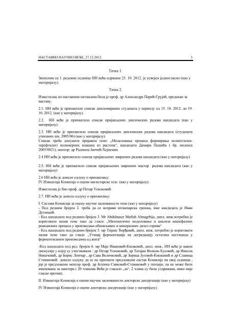 pdf,1400KB - TehnoloÅ¡ko-metalurÅ¡ki fakultet - Univerzitet u Beogradu