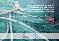 Guide des engins de pÃªche artisanale utilisÃ©s Ã  ... - Fao - Copemed