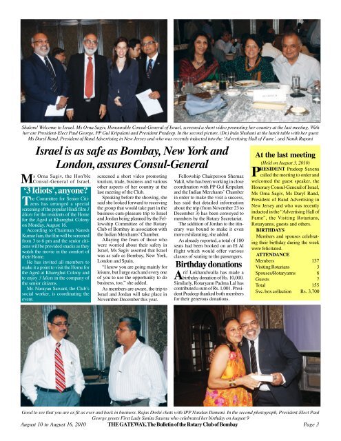 Gateway 100810.pmd - Rotary Club Of Bombay