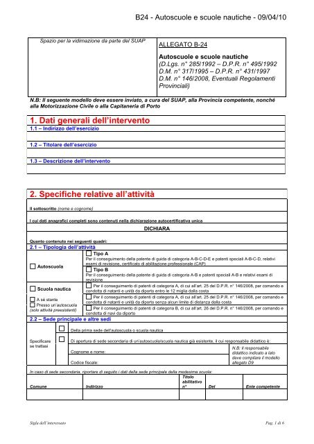 Spazio per la vidimazione da parte del SUAP - Sardegna SUAP