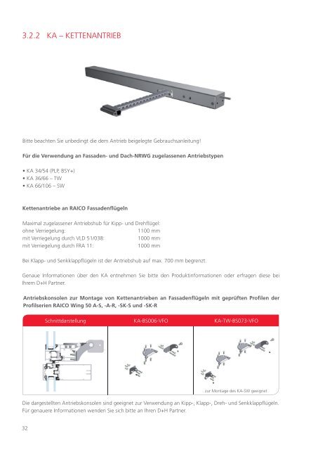 System-Modul Raico - D+H Mechatronic