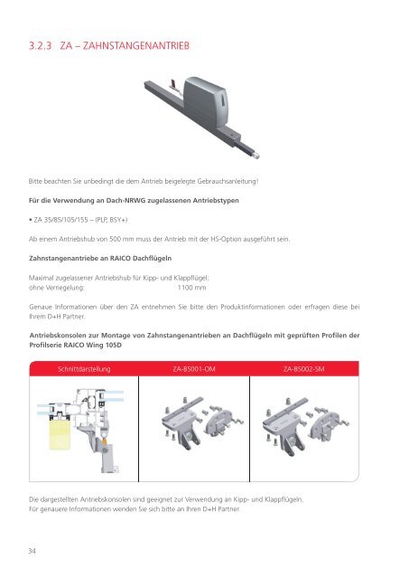 System-Modul Raico - D+H Mechatronic