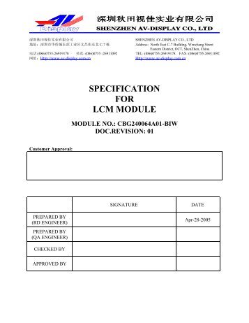 2. mechanical specifications