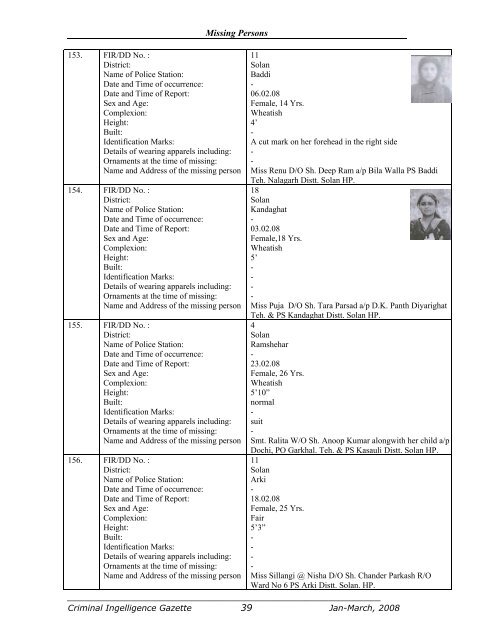 himachal pradesh police criminal intelligence gazette pointer