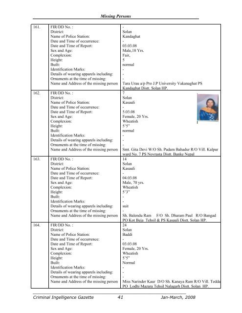 himachal pradesh police criminal intelligence gazette pointer