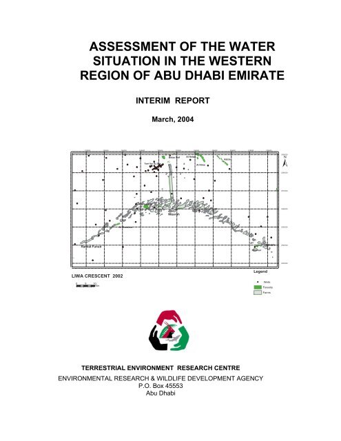 Assessment of the Water Situation in the Western Region