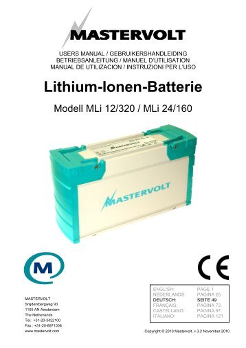 Lithium-Ionen-Batterie - Yabonet Yachtshop