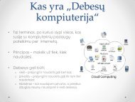 CLOUD technologija