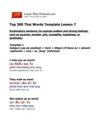 Top 300 Thai Words Template Lesson 7 ผม ค"ด ถ%ง ค'ณ จ*ง พวกเขา ...