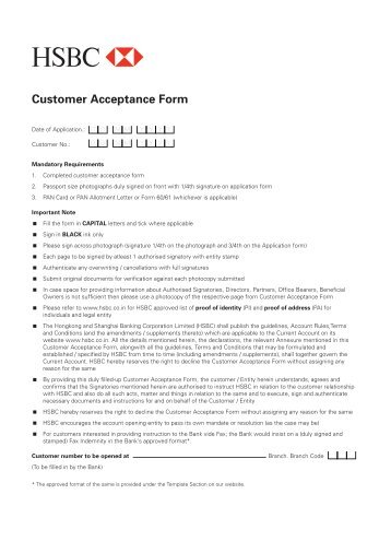 atb direct form debit NEFT form RTGS /  HSBC transaction request