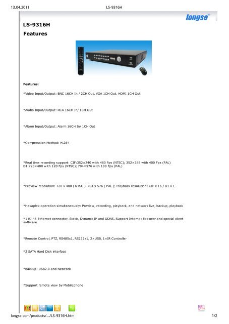 LS-9316H Features - GTO Security Technologies