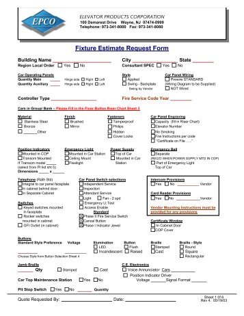 estimate request form pip css invalidity pension estimate request form estimate request form pip css invalidity pension estimate request form