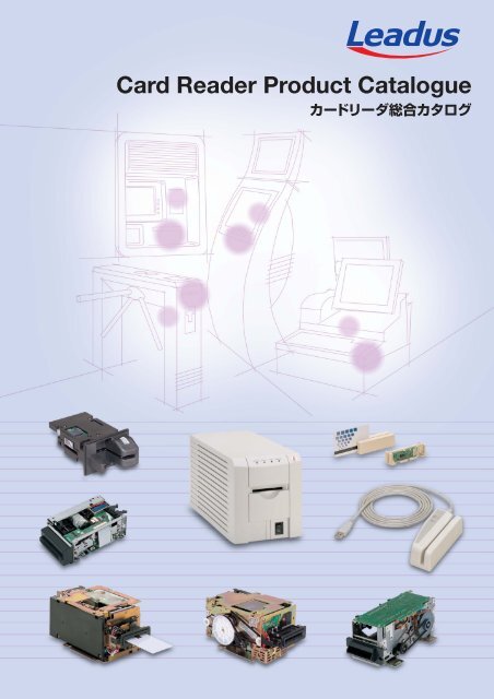 NTT Card Reader Driver NTT Card Reader Driver