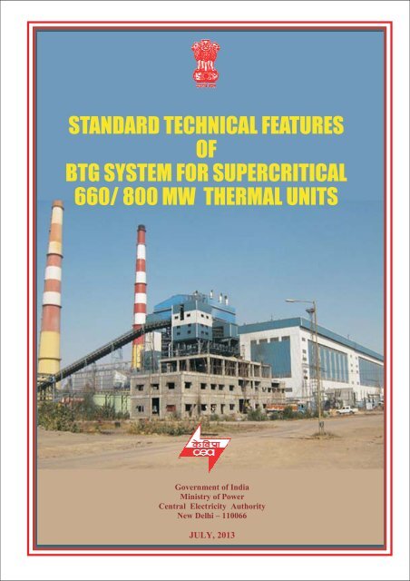 Standard Technical Features of BTG System for Supercritical 660