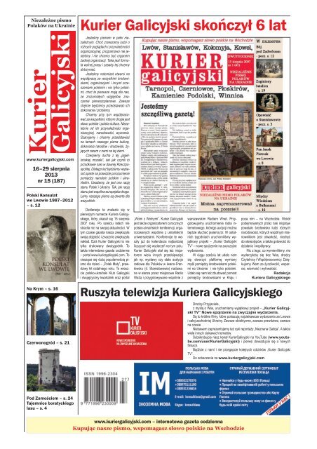 Kurier Galicyjski - Kresy24.pl