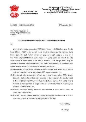 Measurement of NREGA works by Gram Rozgar Sevak