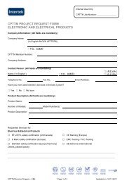 cpttm project request form electronic and electrical products