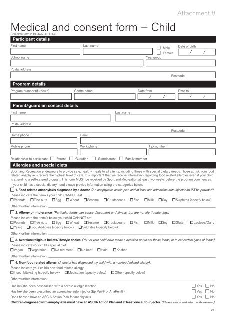 Borambola - NSW Sport and Recreation - NSW Government