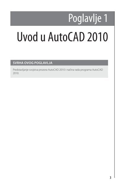 Uvod u AutoCAD 2010 - Tutoriali.org