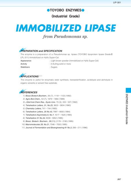 IMMOBILIZED LIPASE - Toyobo