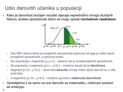 Osobine darovite djece