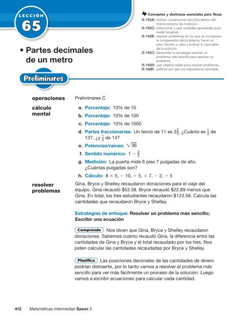 â¢ Usar letras para identificar figuras geomÃ©tricas - Sharyland ISD