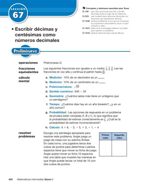 â¢ Usar letras para identificar figuras geomÃ©tricas - Sharyland ISD