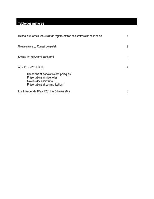 Rapport annuel 2011-2012 du CCRPS - Health Professions ...