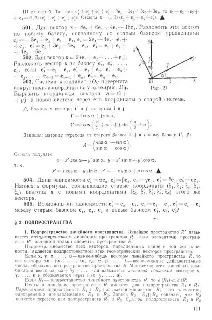 Ð¿Ð¾Ð»Ð½Ð¾ÑÐµÐºÑÑÐ¾Ð²ÑÐ¹ ÑÐµÑÑÑÑ