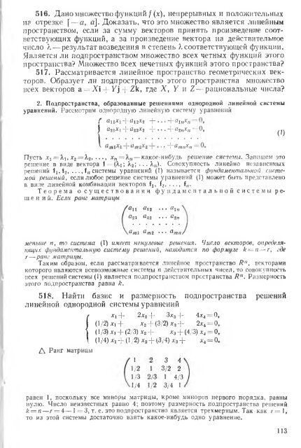 Ð¿Ð¾Ð»Ð½Ð¾ÑÐµÐºÑÑÐ¾Ð²ÑÐ¹ ÑÐµÑÑÑÑ