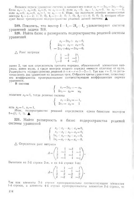 Ð¿Ð¾Ð»Ð½Ð¾ÑÐµÐºÑÑÐ¾Ð²ÑÐ¹ ÑÐµÑÑÑÑ