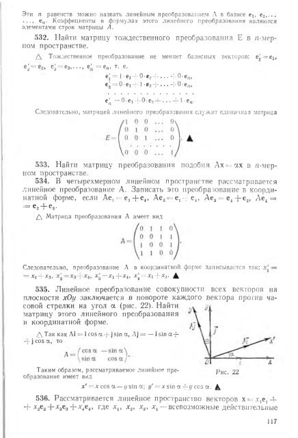 Ð¿Ð¾Ð»Ð½Ð¾ÑÐµÐºÑÑÐ¾Ð²ÑÐ¹ ÑÐµÑÑÑÑ