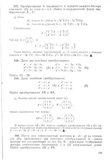 Ð¿Ð¾Ð»Ð½Ð¾ÑÐµÐºÑÑÐ¾Ð²ÑÐ¹ ÑÐµÑÑÑÑ