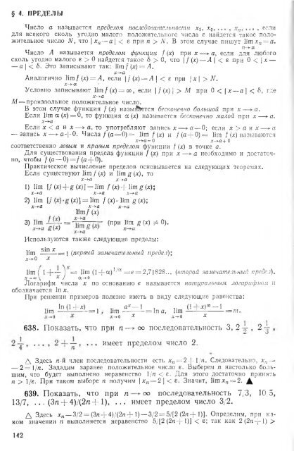 Ð¿Ð¾Ð»Ð½Ð¾ÑÐµÐºÑÑÐ¾Ð²ÑÐ¹ ÑÐµÑÑÑÑ