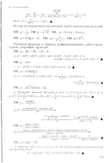 Ð¿Ð¾Ð»Ð½Ð¾ÑÐµÐºÑÑÐ¾Ð²ÑÐ¹ ÑÐµÑÑÑÑ