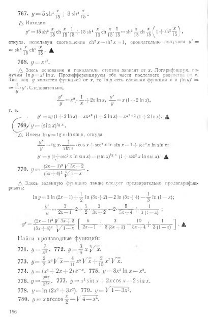 Ð¿Ð¾Ð»Ð½Ð¾ÑÐµÐºÑÑÐ¾Ð²ÑÐ¹ ÑÐµÑÑÑÑ