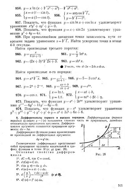 Ð¿Ð¾Ð»Ð½Ð¾ÑÐµÐºÑÑÐ¾Ð²ÑÐ¹ ÑÐµÑÑÑÑ